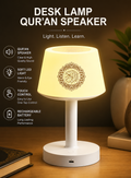 Desk Lamp Quran Speaker