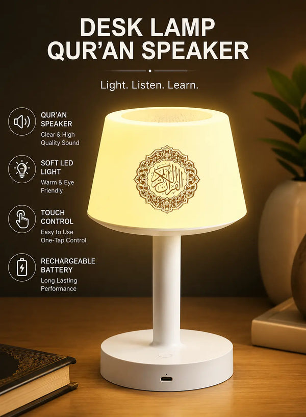 Desk Lamp Quran Speaker Markup Enterprises