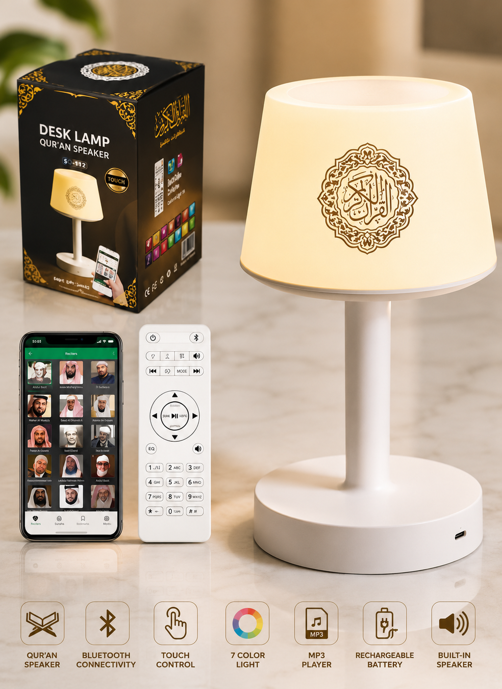 Desk Lamp Quran Speaker