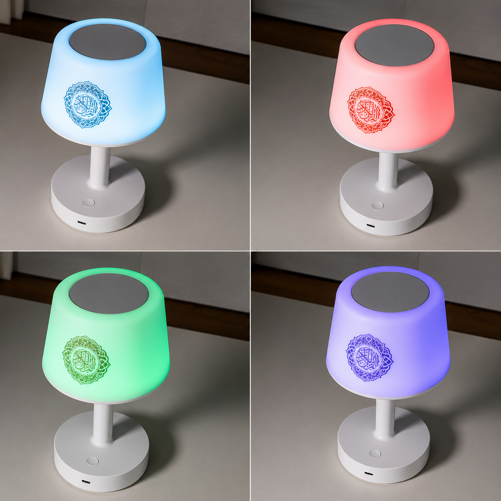 Desk Lamp Quran Speaker